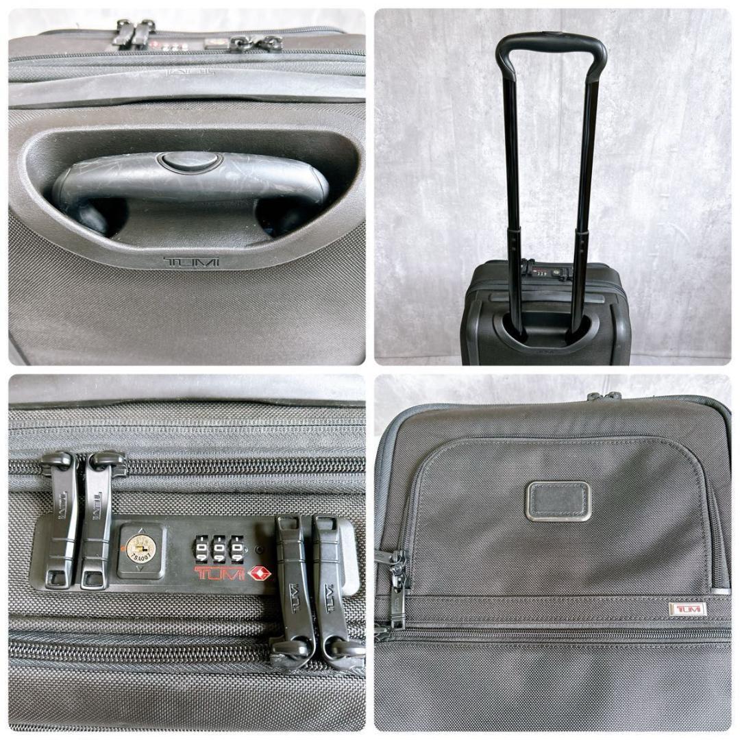 【現行モデル】TUMI ALPHA3 34L キャリーケース スーツケース 4輪