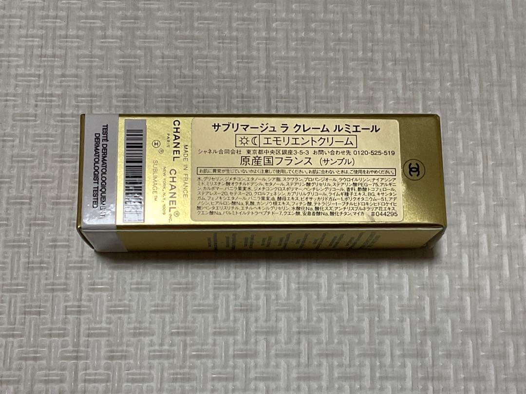 お*く様 シャネル 2025 クリスマス コフレ リップアンドネイルケアセット