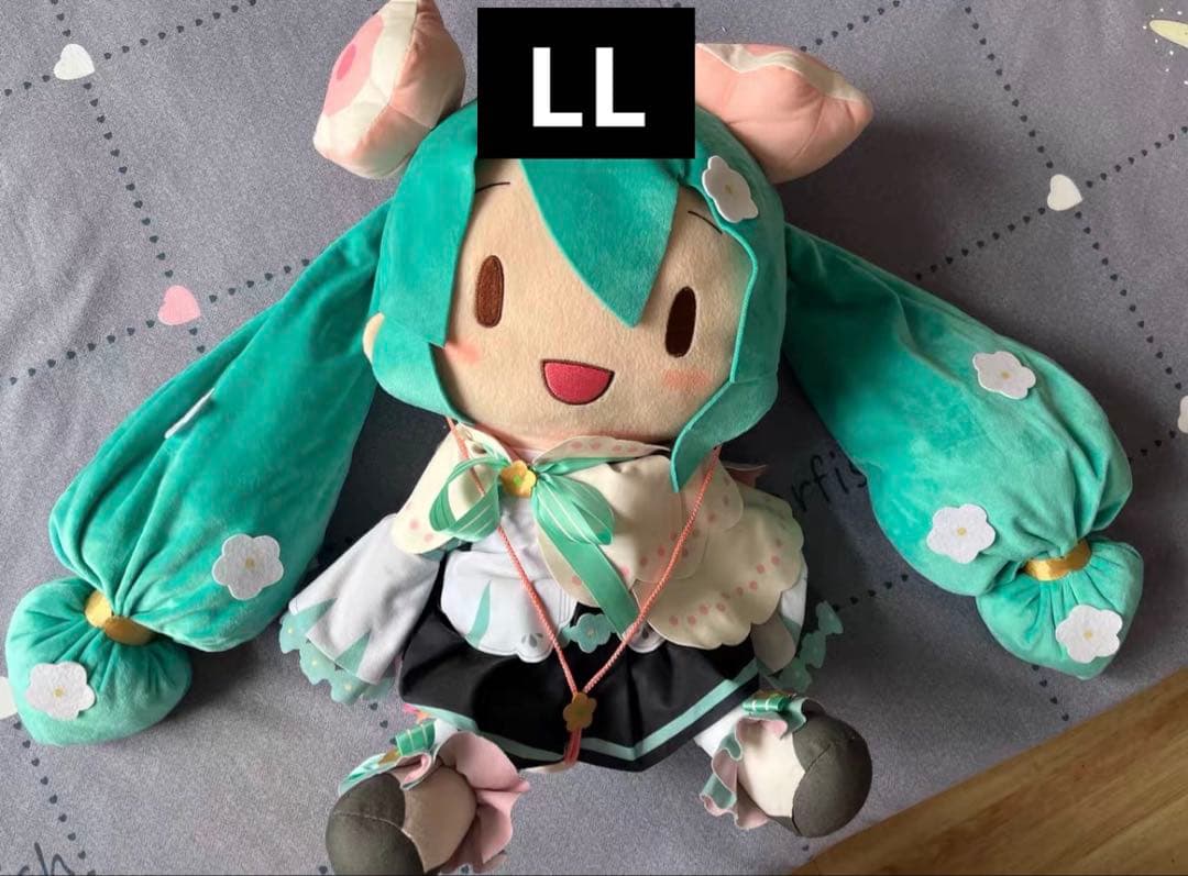 初音ミク マジカルミライ 2021 ふわふわ　ぬいぐるみ （LL） おはなちゃん