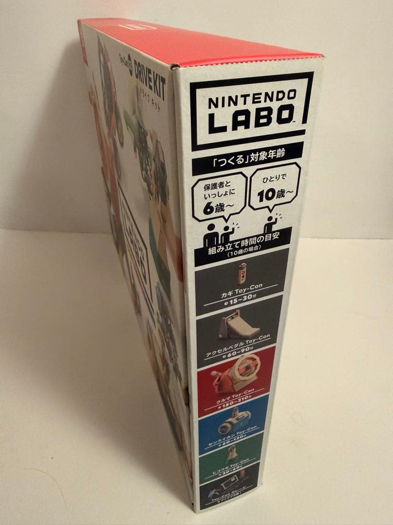 【未使用】Nintendo LABO Toy-Con 03 Drive Kit