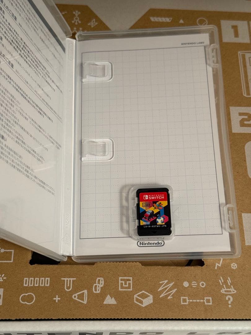 【未使用】Nintendo LABO Toy-Con 03 Drive Kit