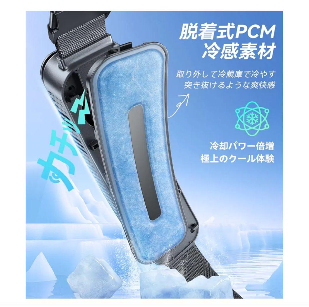 2025 TORRAS 腰掛け扇風機 ベルトファン ウエストファン