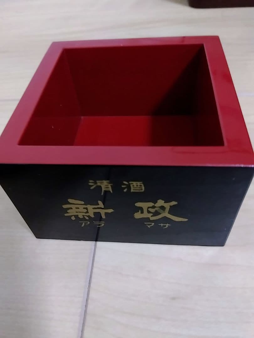 新政　さけます、トートバック、グッズセット