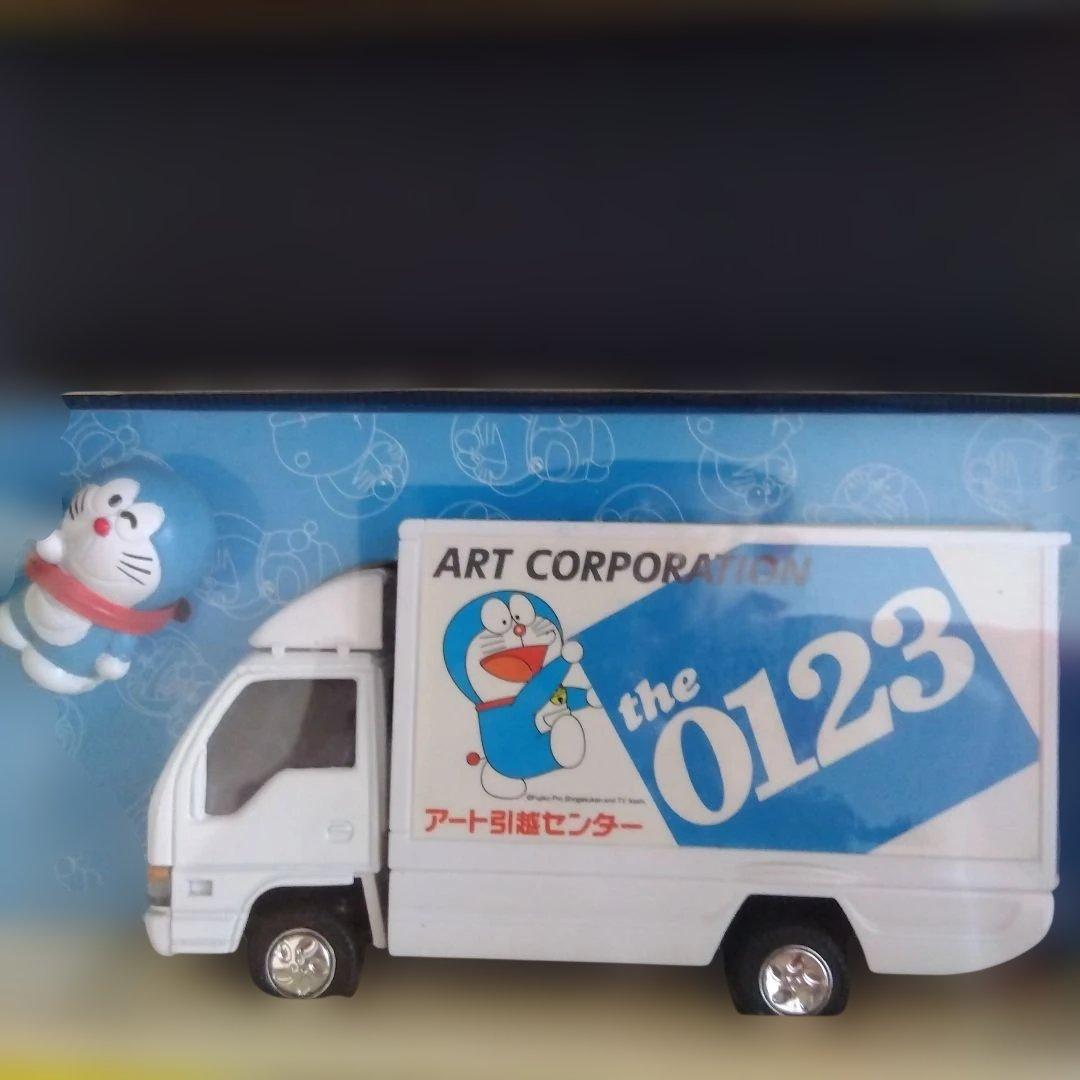 エポック社 ミニチュアカーコレクション 1/43 ２台まとめて、お譲りします。