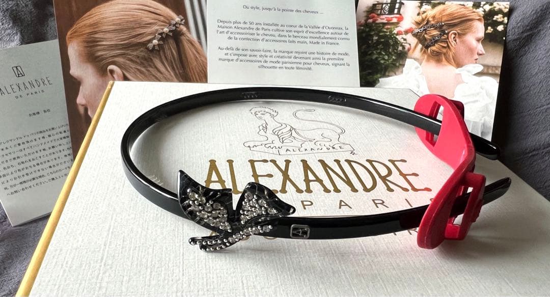 アレクサンドルドゥパリ バタフライデザインカチューシャ　【保管袋付】