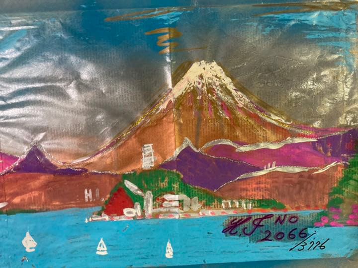 幻想絵画、空飛ぶ画家糸川裕志の水彩画、富士山曼荼羅の一点、