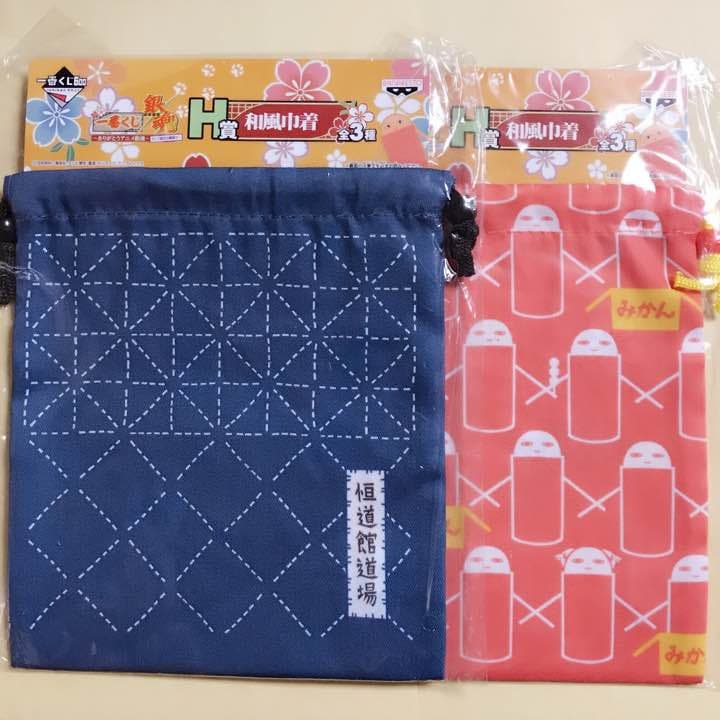 【銀魂】和風巾着 ありがとうアニメ銀魂 一番くじ