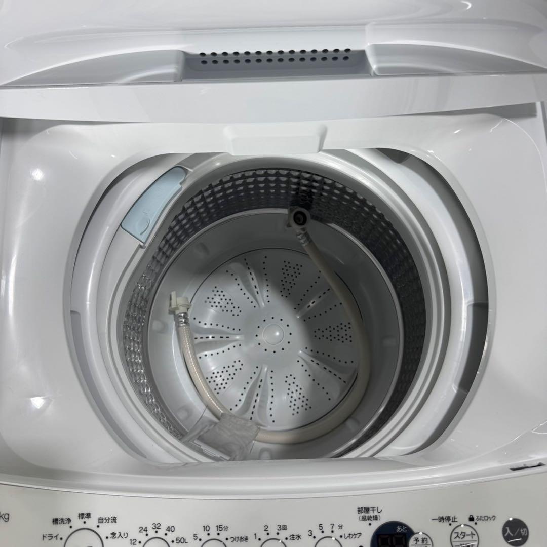 冷蔵庫 洗濯機 電子レンジ 3点セット 2022年 2023年 格安 d4366