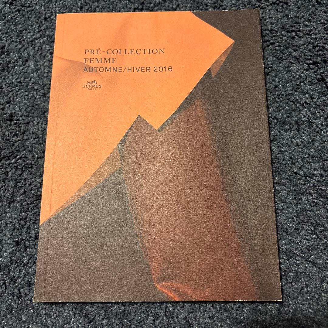 HERMES.非売品&カタログ3点希少リング製本非売品