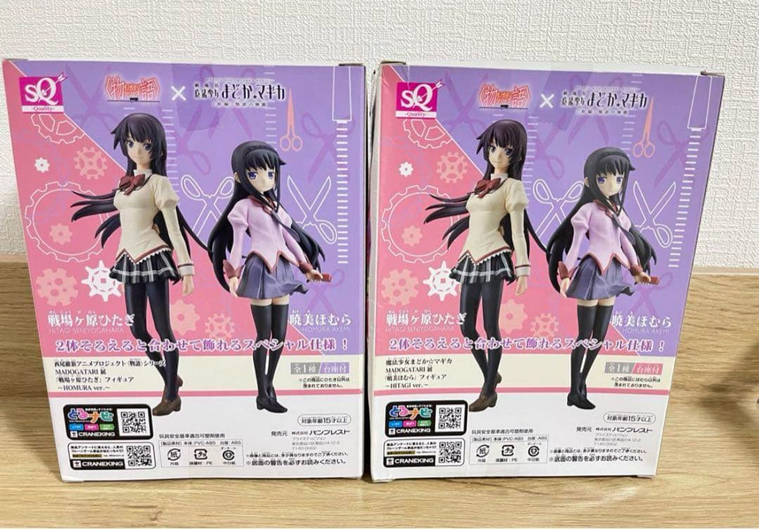 【新品未開封】MADOGATARI展暁美ほむら戦場ヶ原ひたぎフィギュアセット
