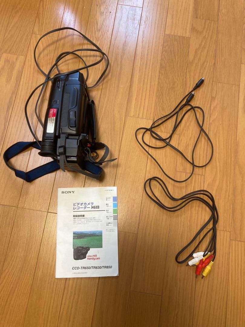 SONY TR830 Hi8ビデオカメラ 本体