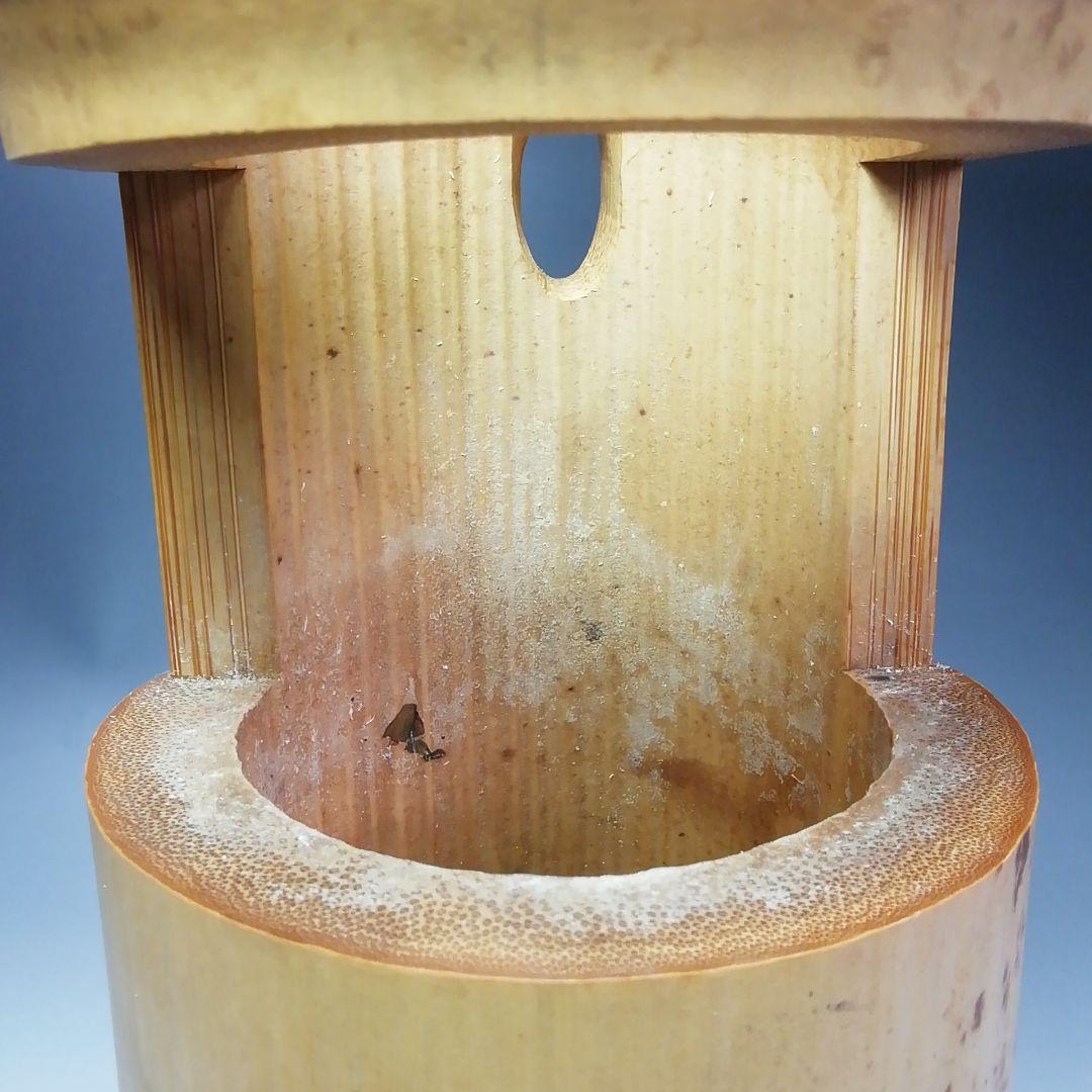 Ｓ４６６　花入　『竹一重切　花入』『大徳寺　立花大亀書』『銘　松風』　共箱