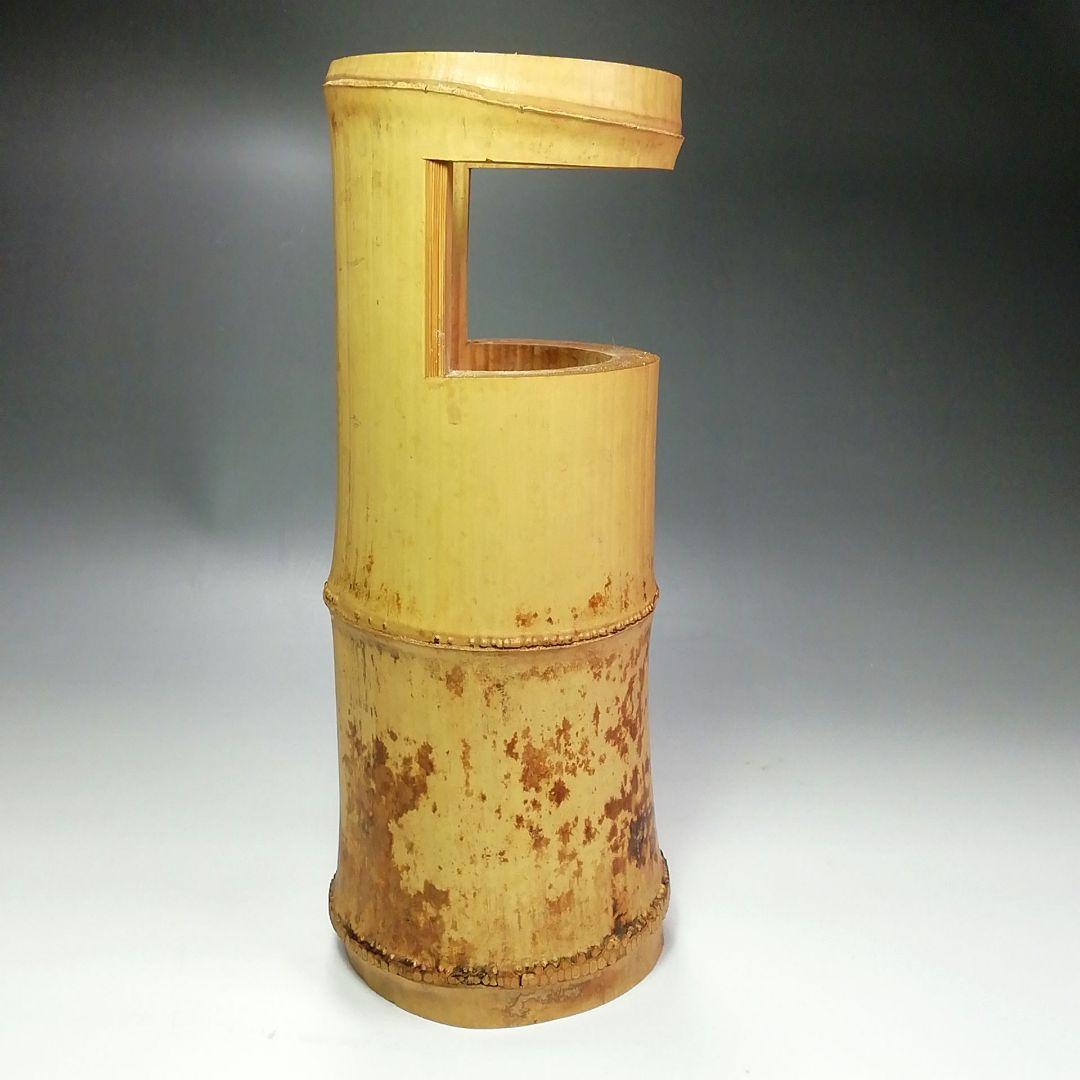 Ｓ４６６　花入　『竹一重切　花入』『大徳寺　立花大亀書』『銘　松風』　共箱