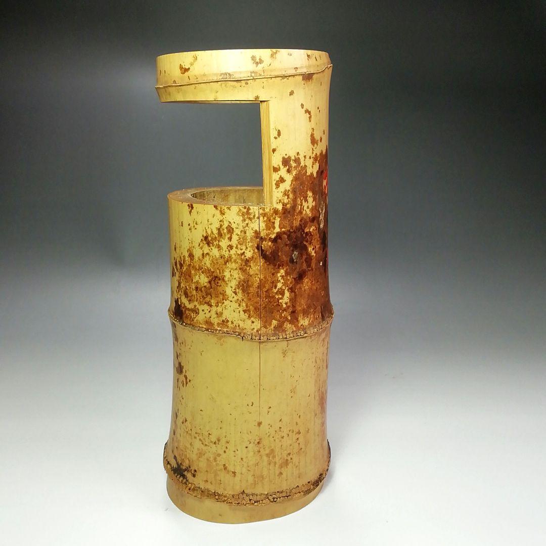 Ｓ４６６　花入　『竹一重切　花入』『大徳寺　立花大亀書』『銘　松風』　共箱