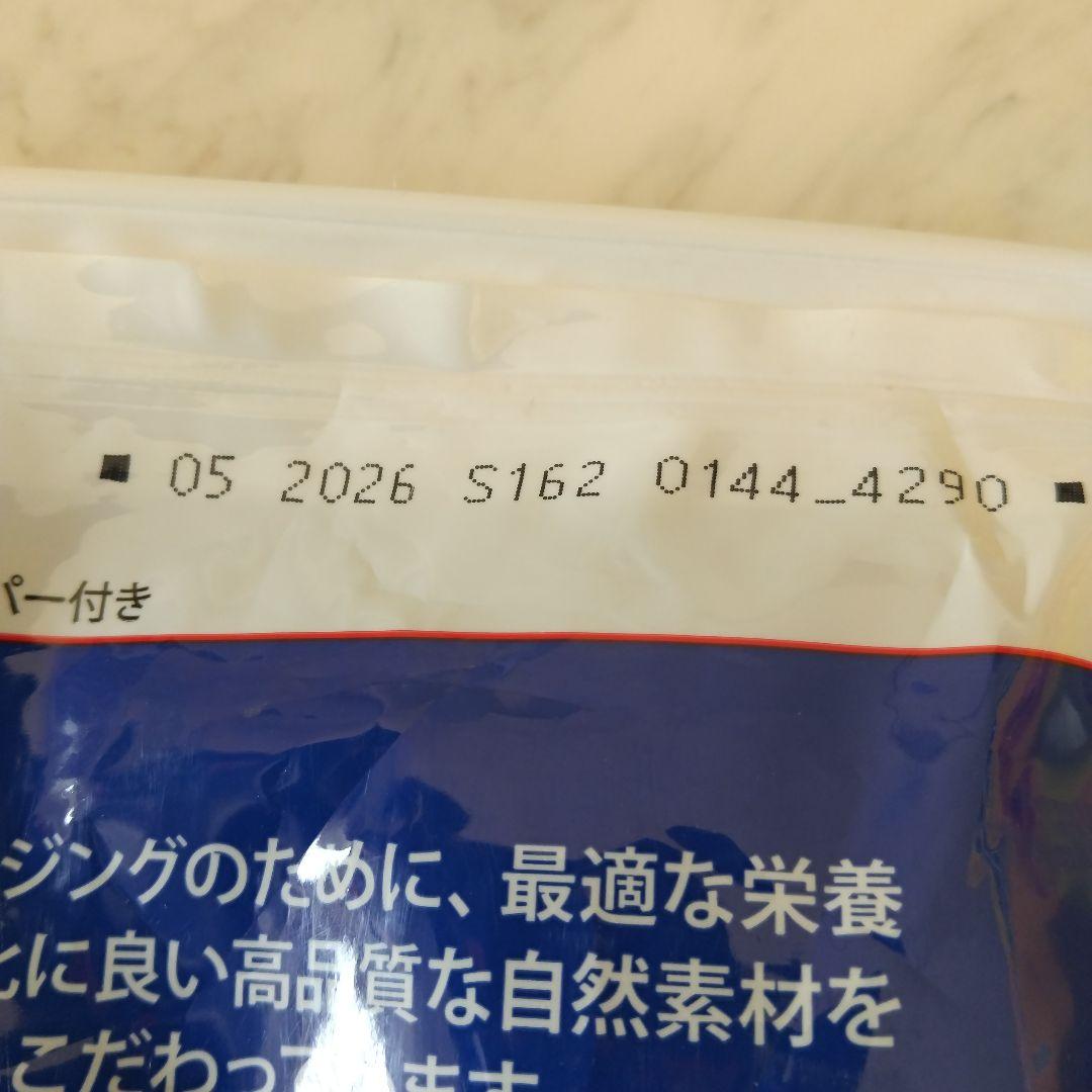 犬用介護食 カロリーエースプラス ささみ お値下げしました