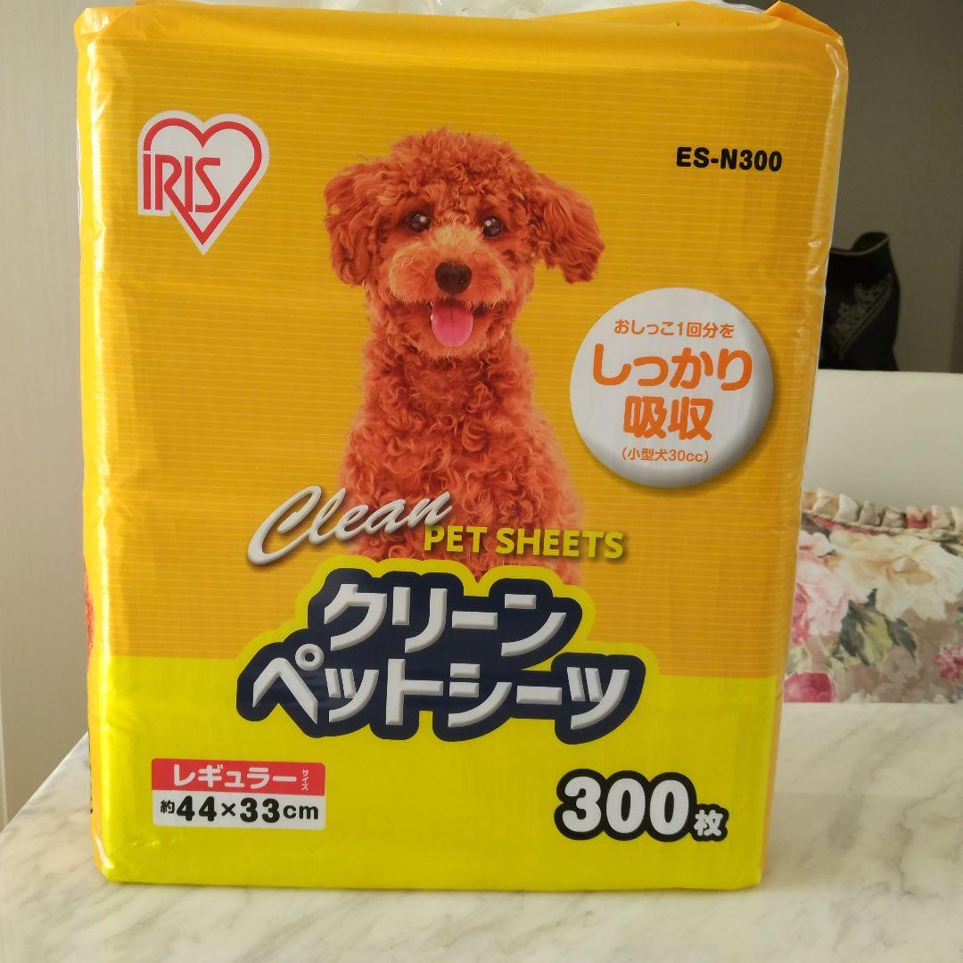 犬用介護食 カロリーエースプラス ささみ お値下げしました