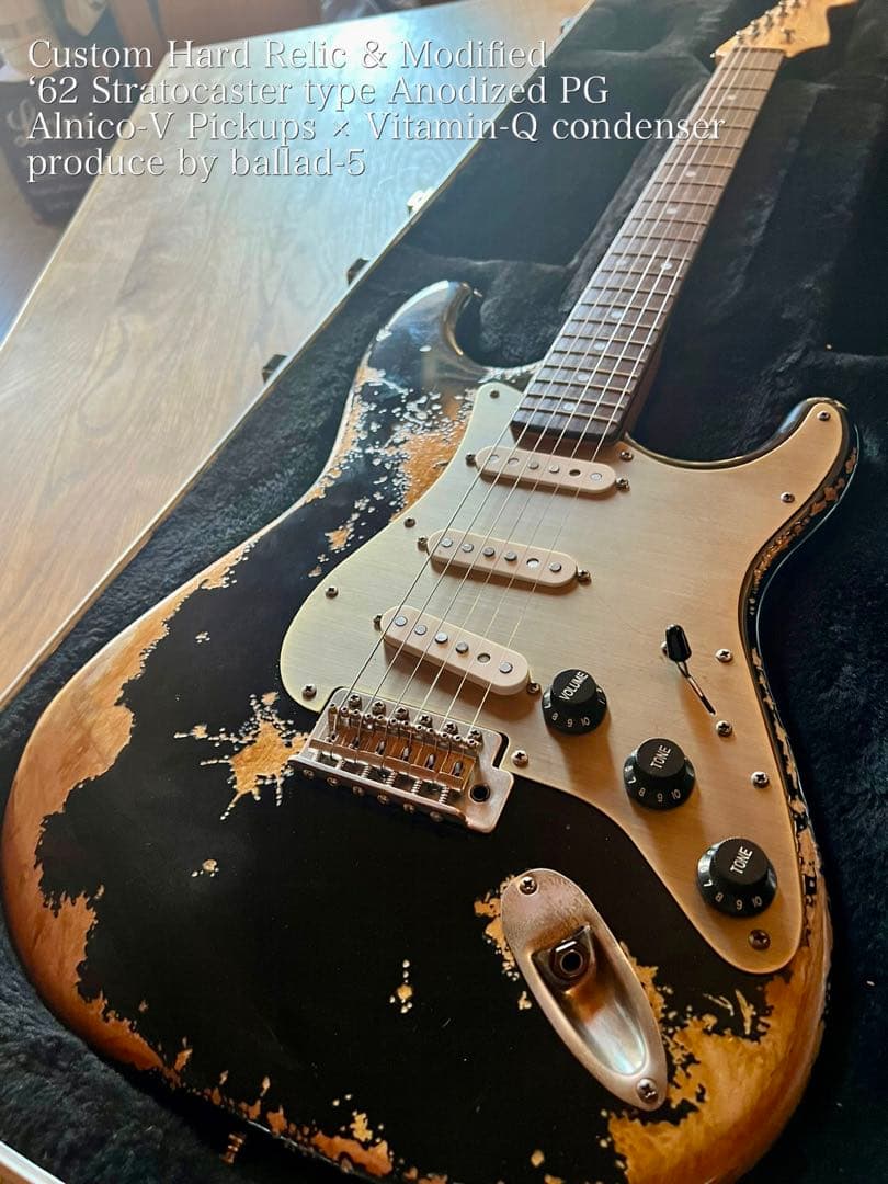 ハードレリック‘62ストラトキャスター タイプ/アルニコPU×オイルコンデンサー