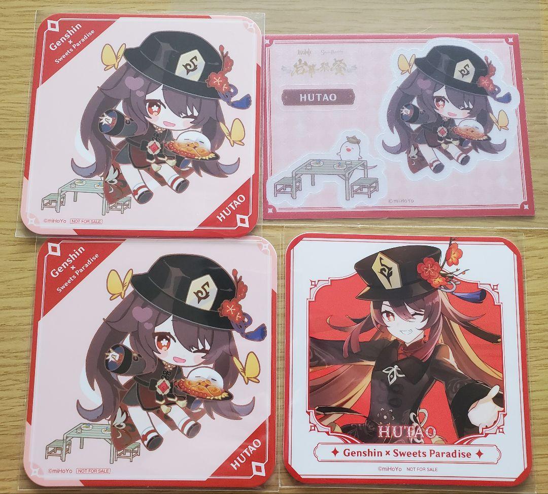 原神　胡桃　17点セットまとめ売り