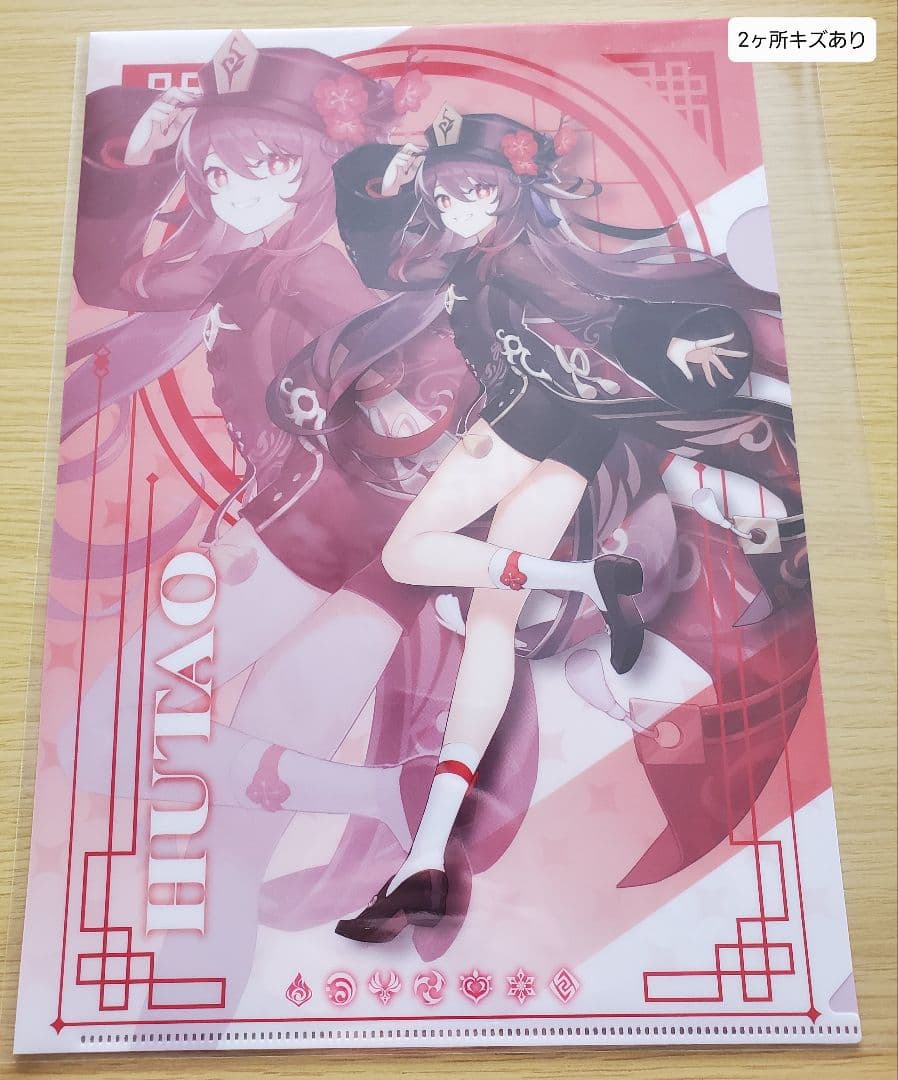 原神　胡桃　17点セットまとめ売り