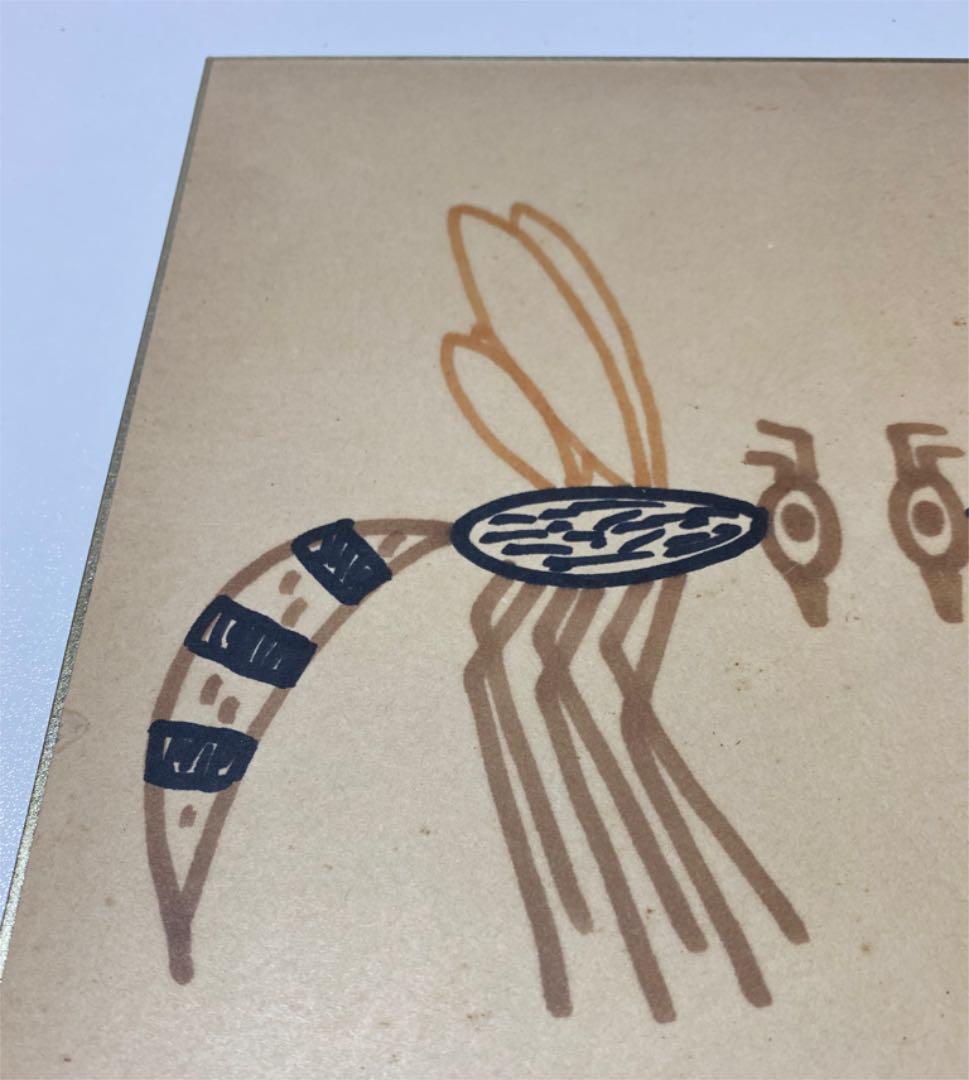 山下清 絵画 蜂 夫婦 縁起物 色紙大 本物 額縁、写真は着きません
