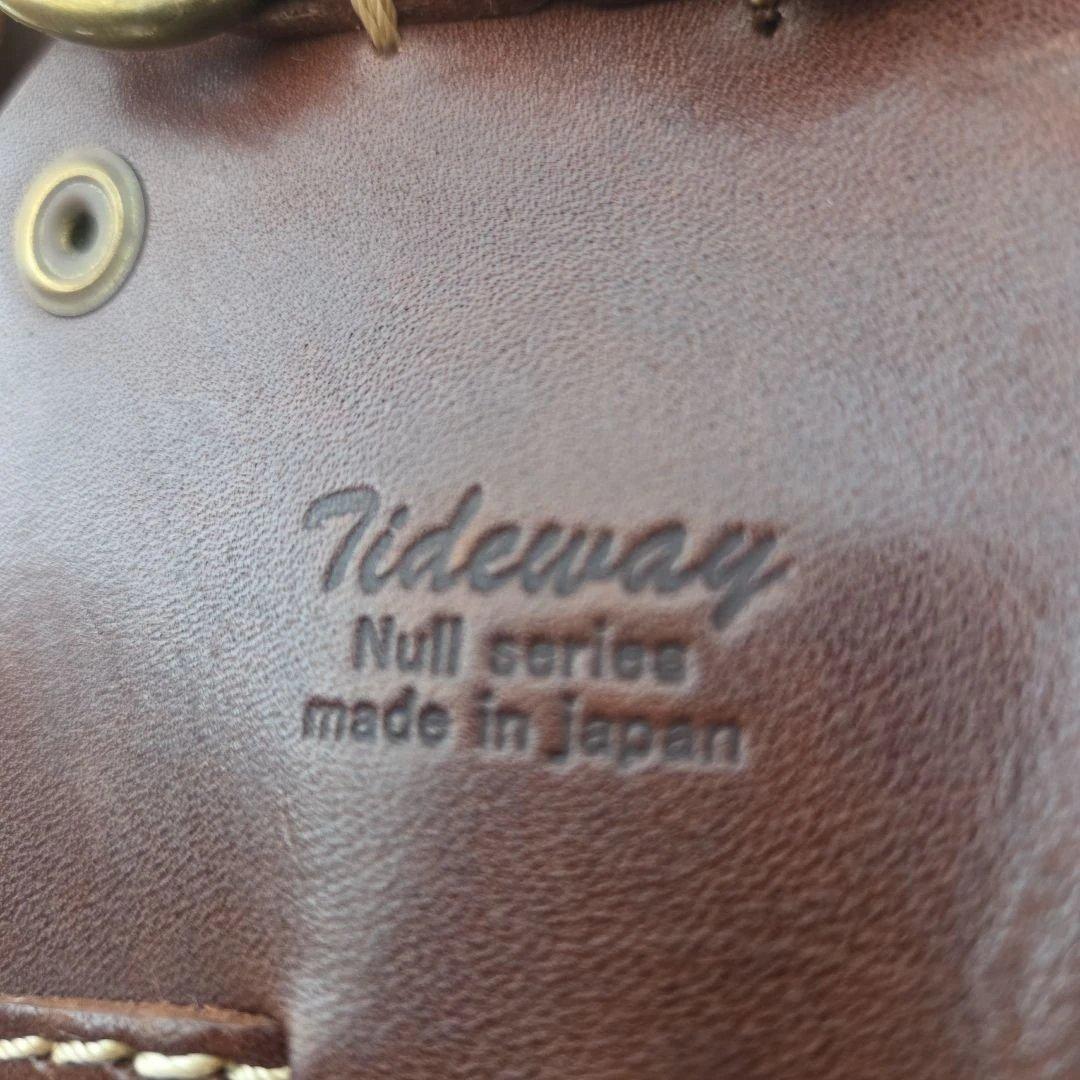 トリマーセット