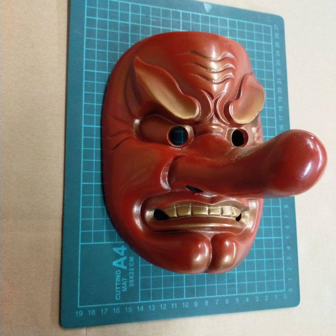 天狗　お面　鉄製