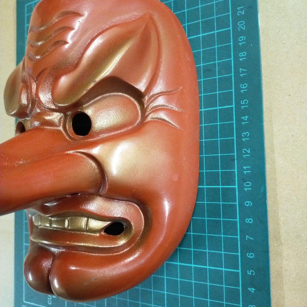 天狗　お面　鉄製