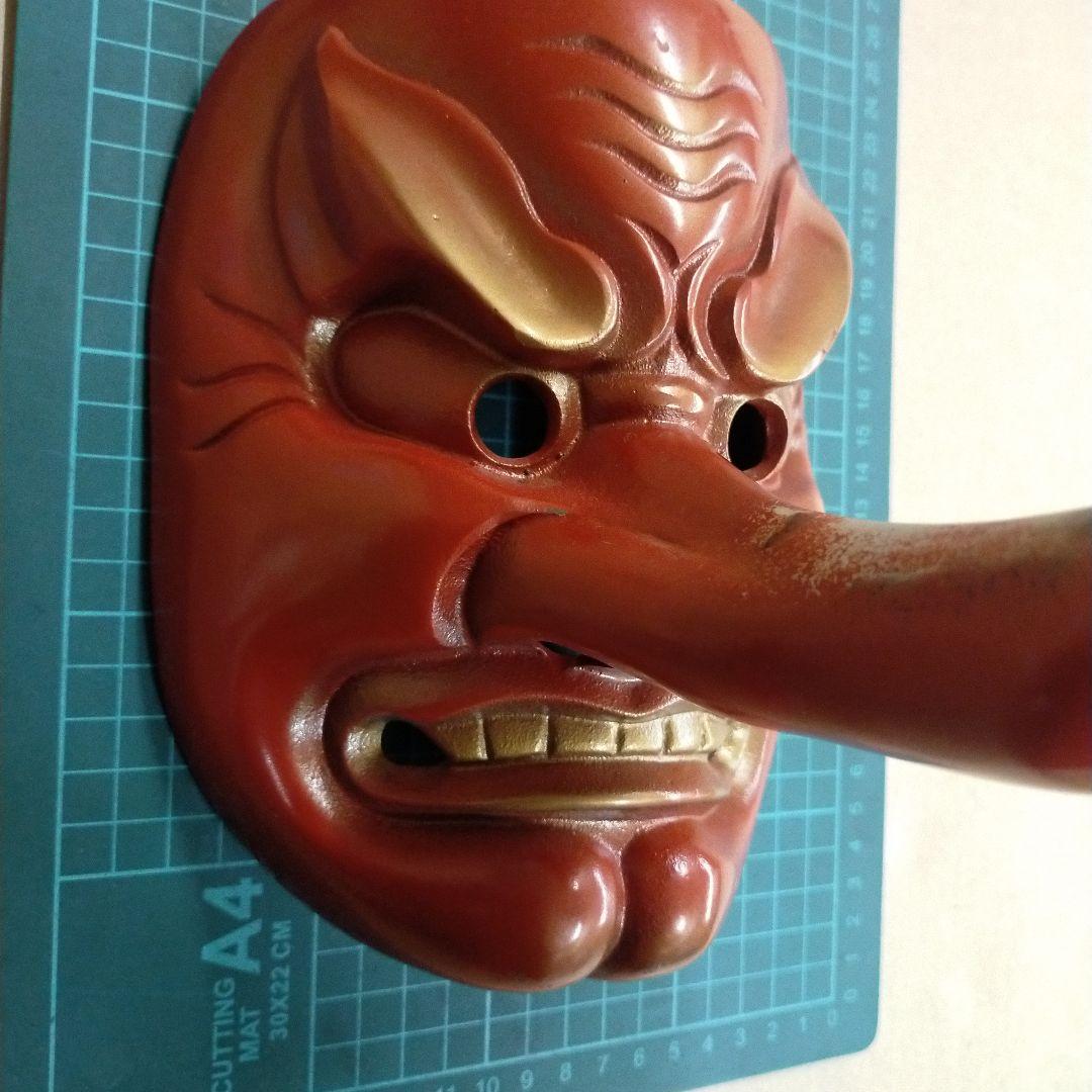 天狗　お面　鉄製