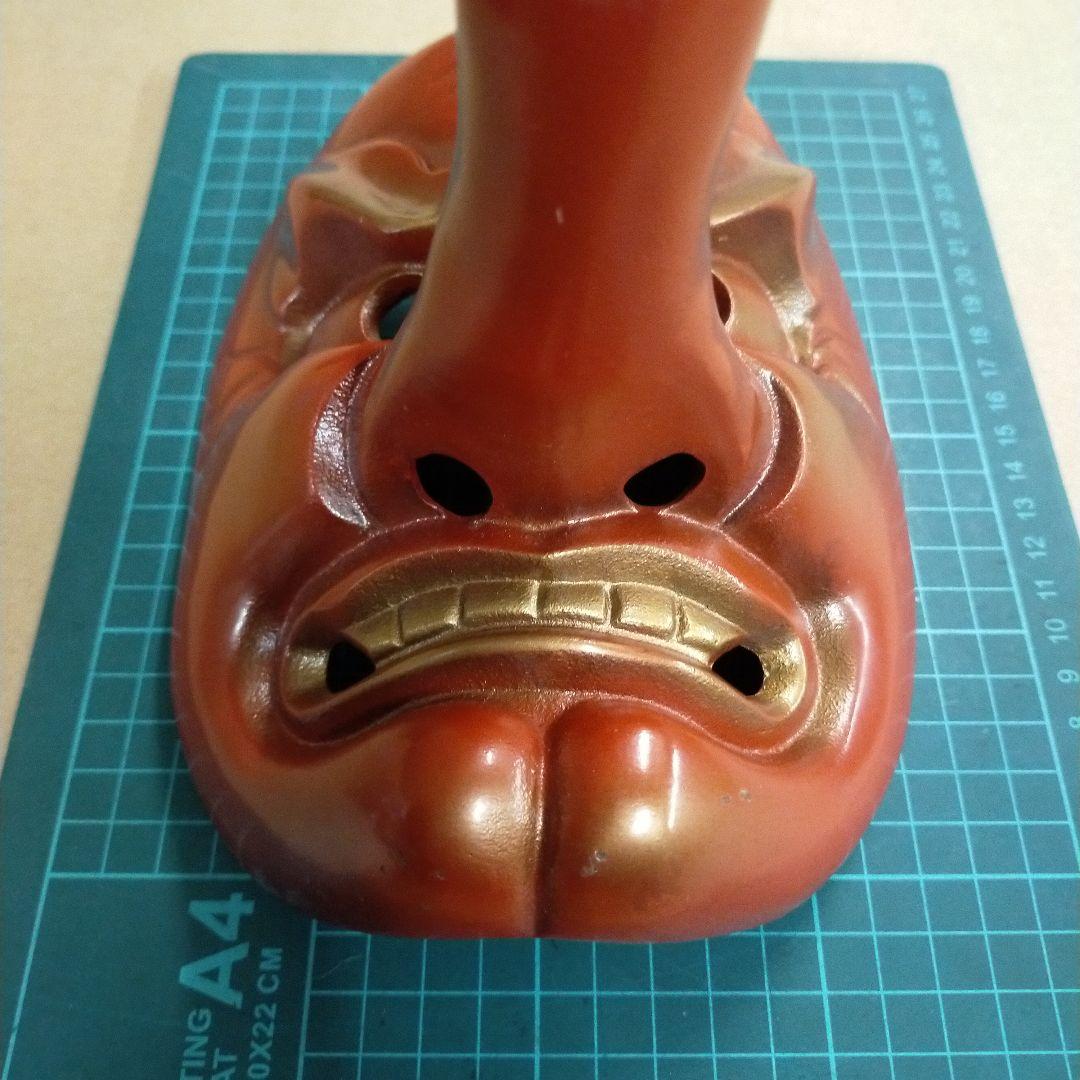 天狗　お面　鉄製