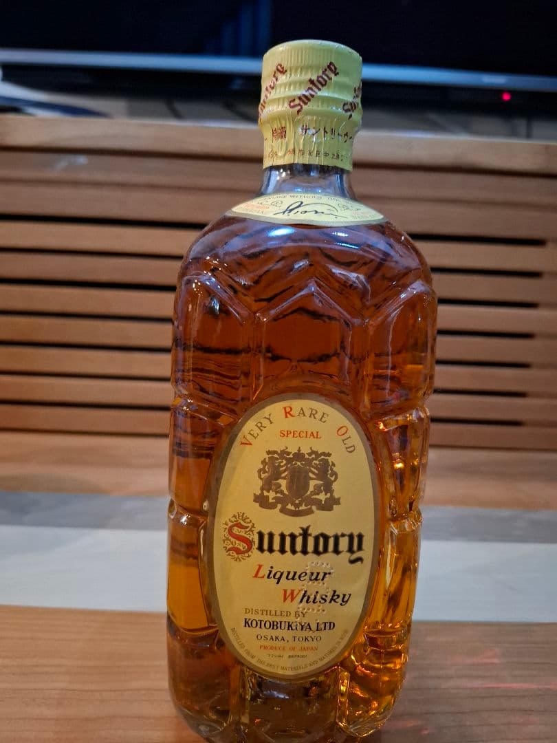 ★超希少★　壽屋サントリー　ベリーレアオールド　角瓶　寿屋ラベル　中之島　 特級