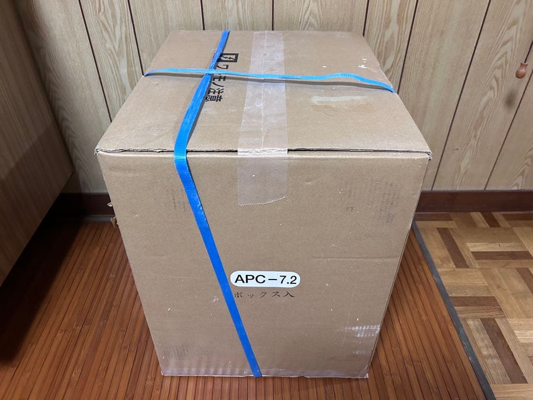 収納箱付 サンコー タイタン 蛍光避難はしご APC-7.2 新品未開封 防災