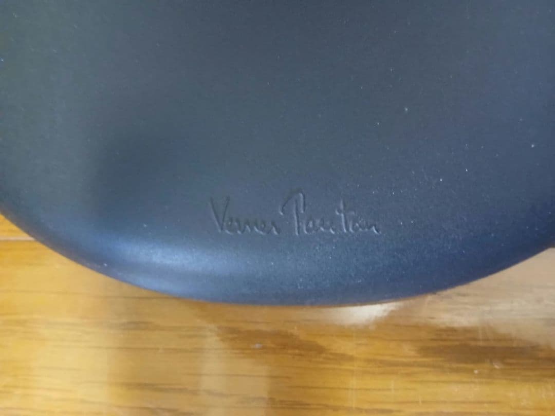 ヴァーナパントン パントンチェア vitra ブラック レア