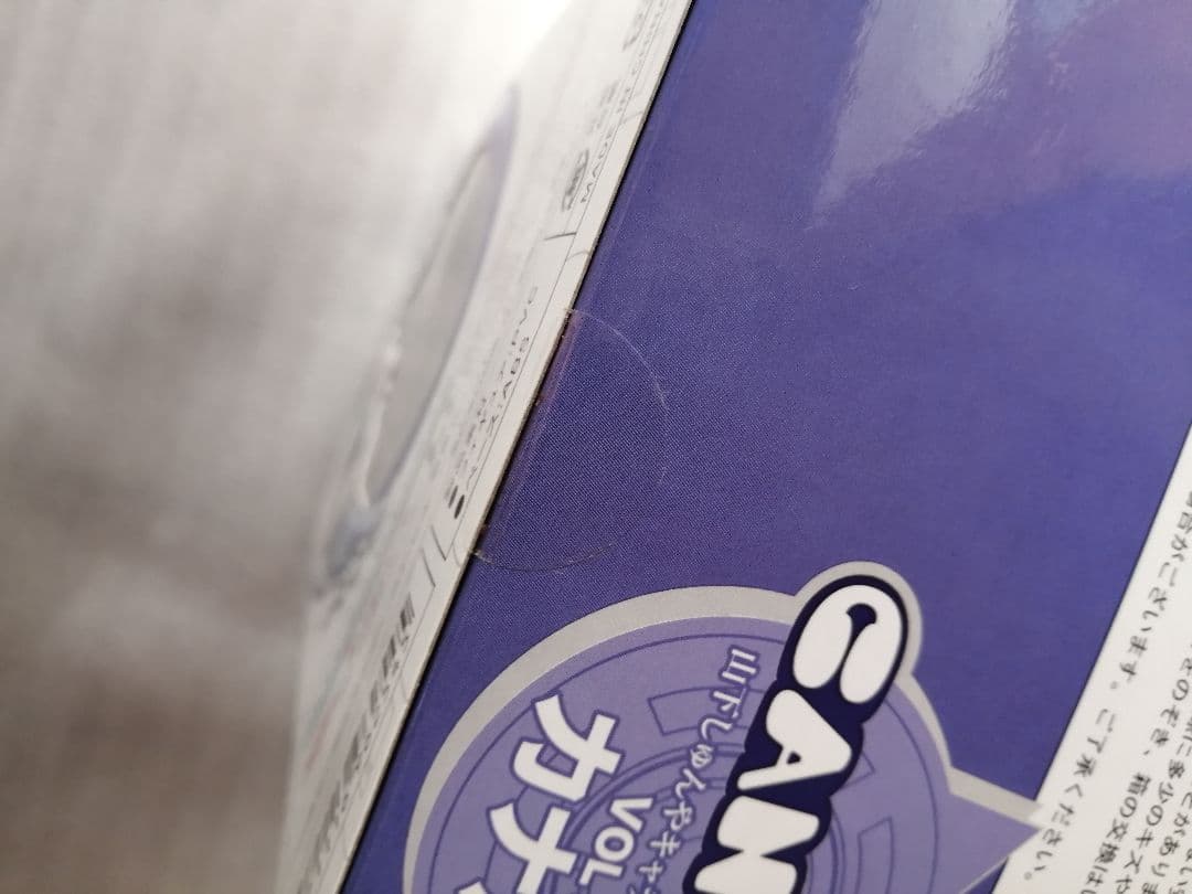 山下しゅんや　キャラクターシリー　カナル　フィギュア　アートストーム_リリックス