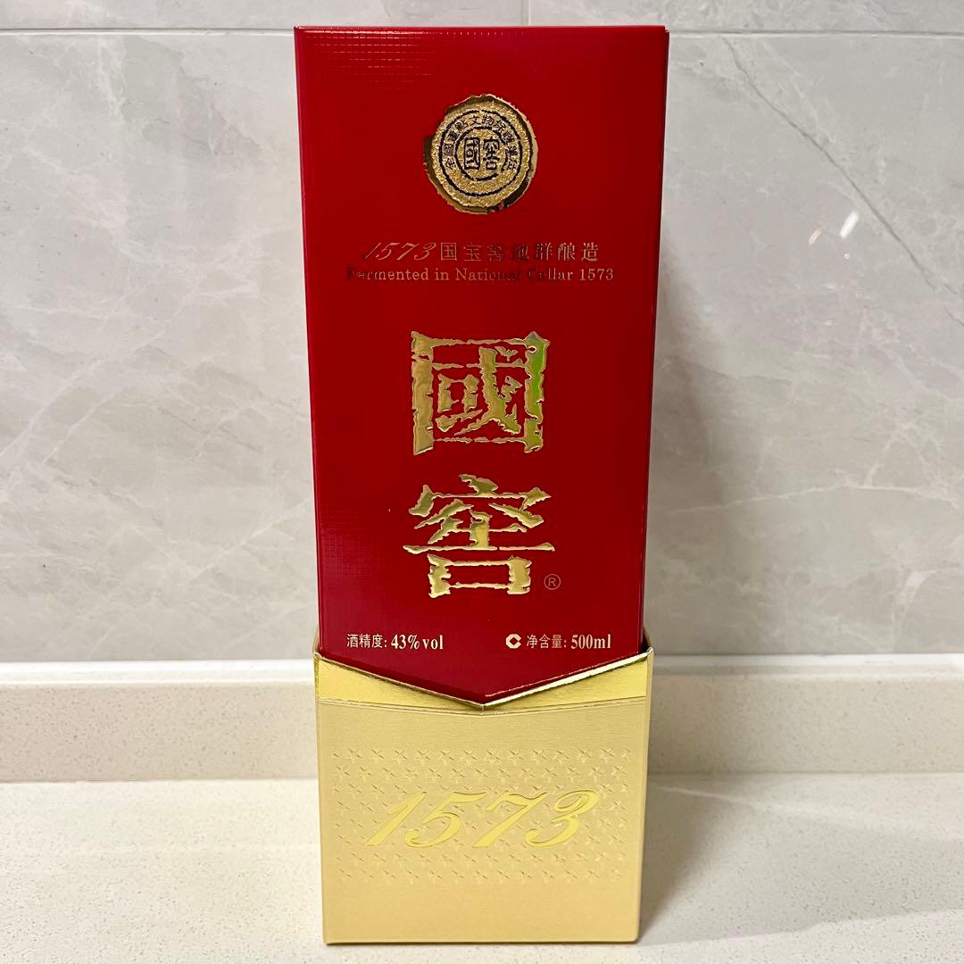 新品 箱未開封 GUOJIAO 國窖1573 中国酒 白酒 500ml 43度
