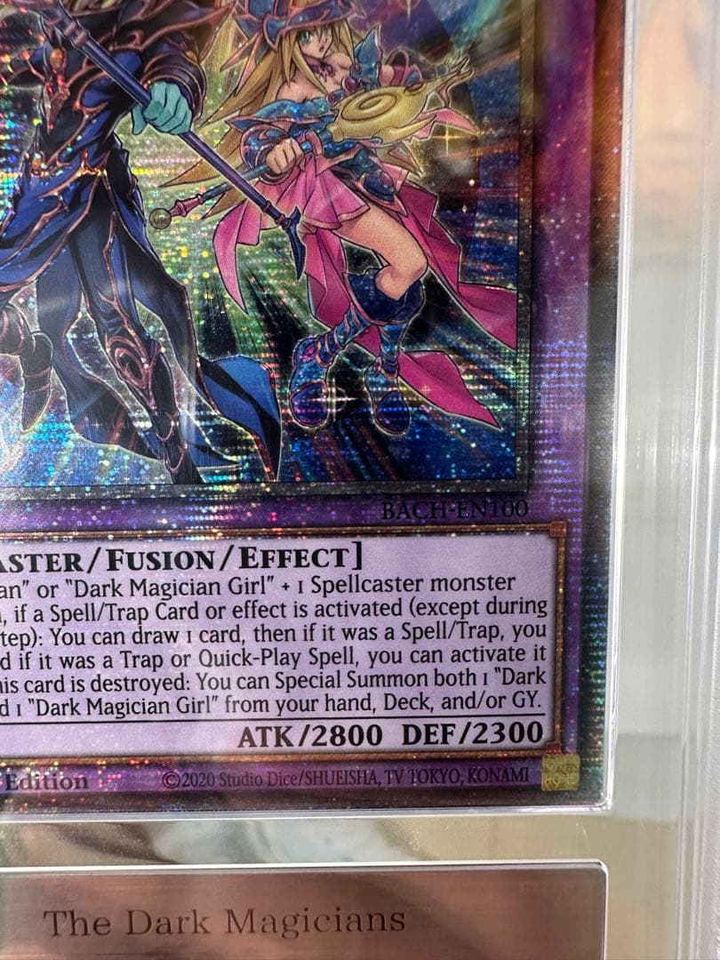 【ARS10】超魔導師ブラック・マジシャンズ　スターライトレア　北米版