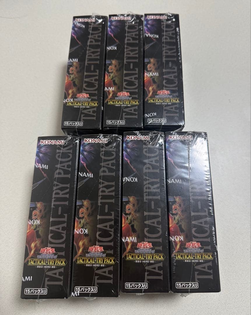 遊戯王OCG タクティカルトライパック 7BOX 新品未開封