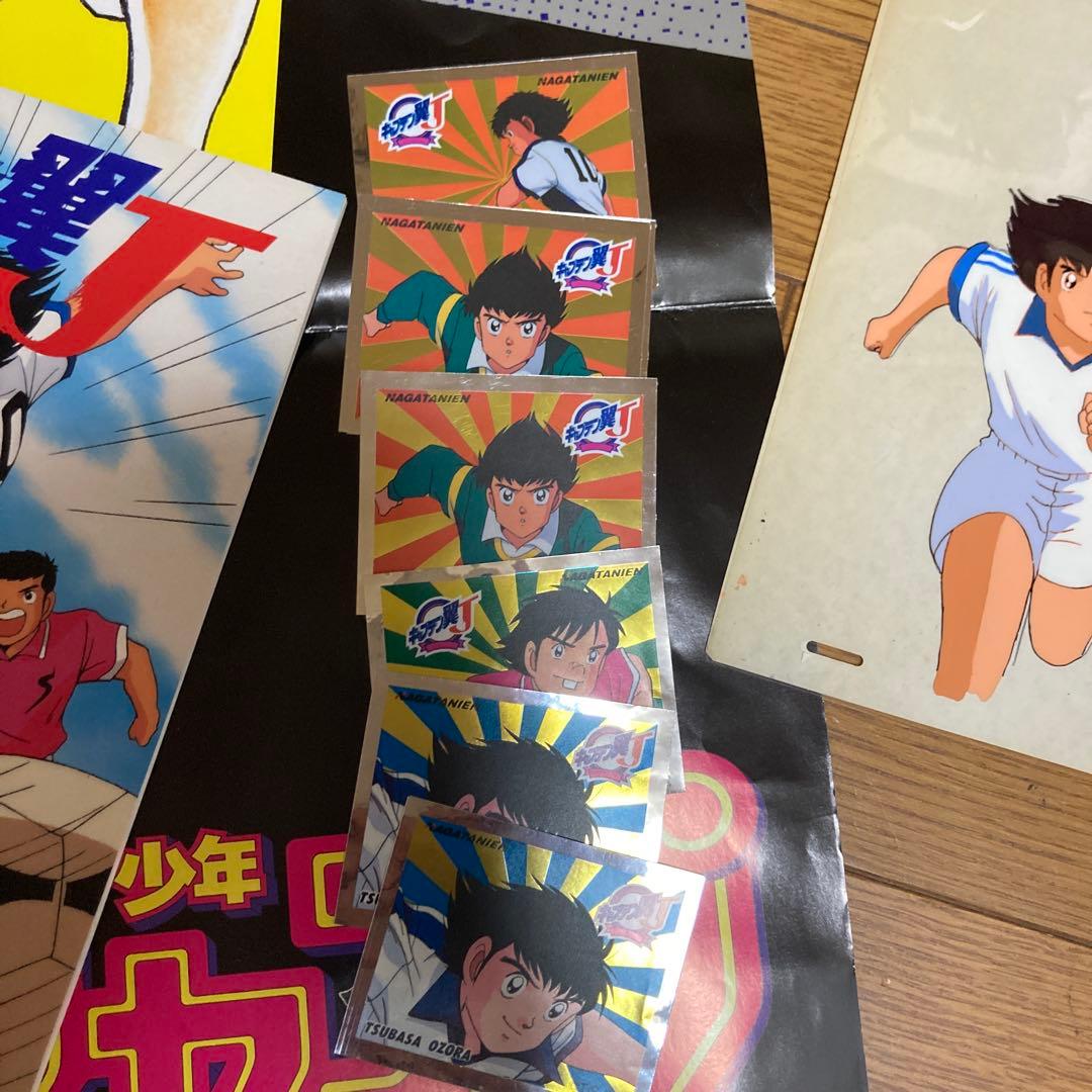 ジャンプスーパーアニメツアー　セル画付き　キャプテン翼