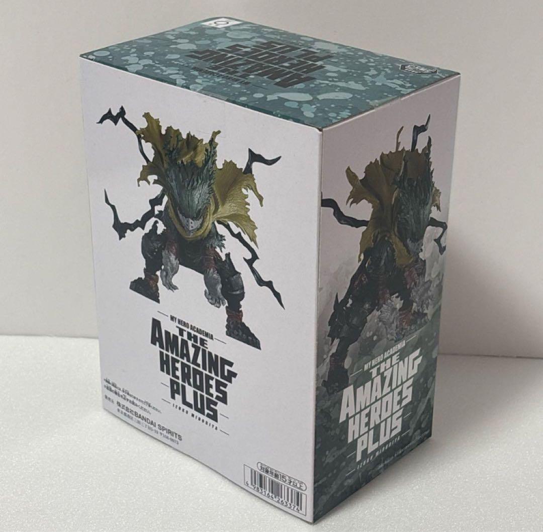 僕のヒーローアカデミア THE AMAZING HEROES PLUS 緑谷出久
