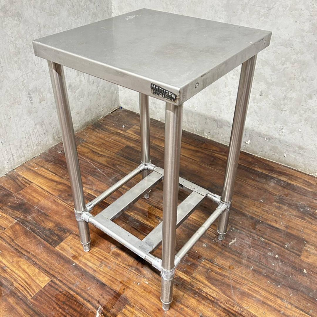 マルゼン ステンレス 作業台 W45×D45×H81cm 調理台 ガス台 厨房