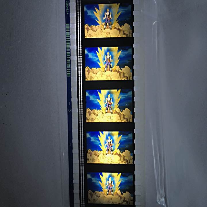 ★超希少★ ドラゴンボール 孫悟空 孫悟飯 ベジータ トランクス フィルム