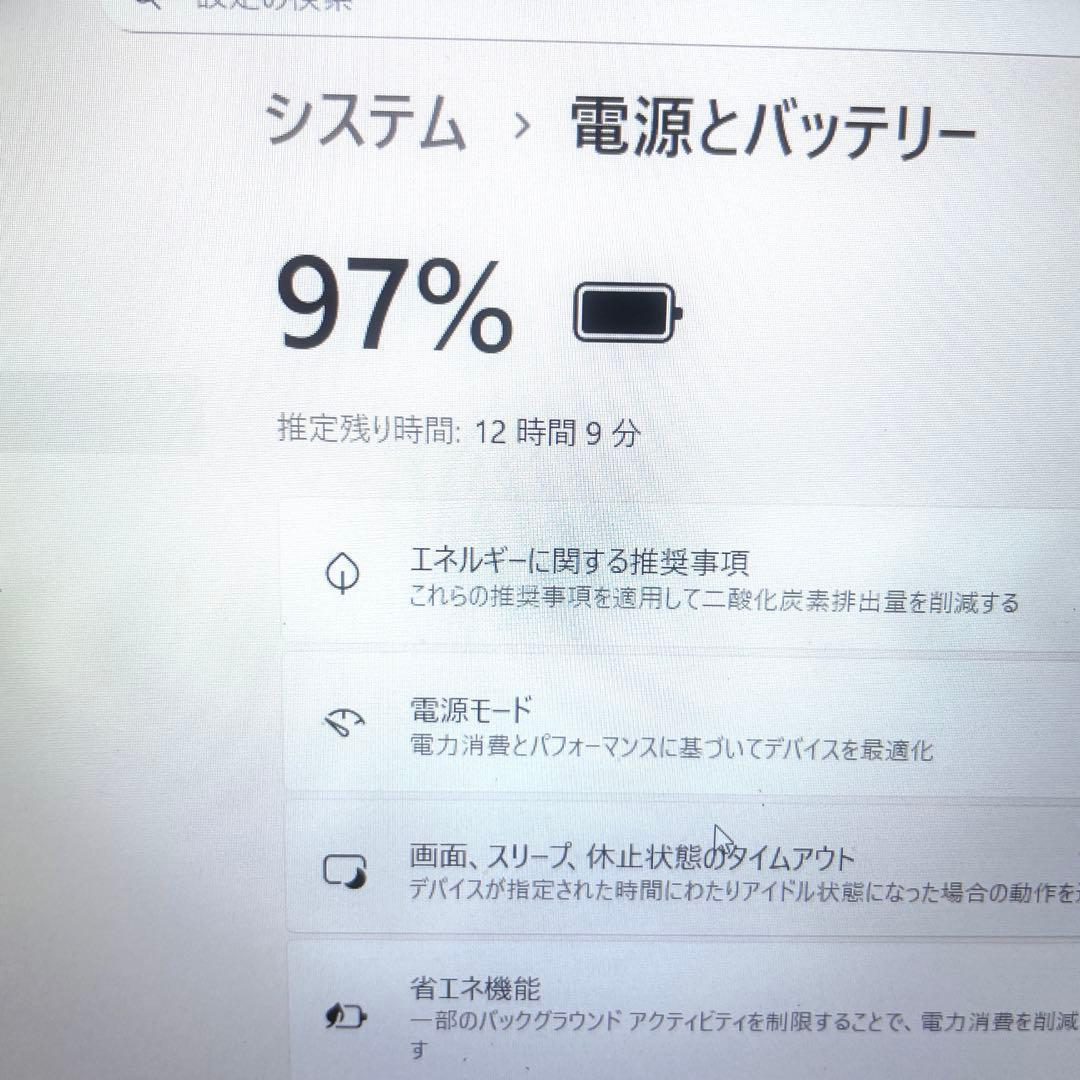 美品✨薄型軽量✨持ち運びに‼️ノートパソコン✨SSD カメラ フルHD A4