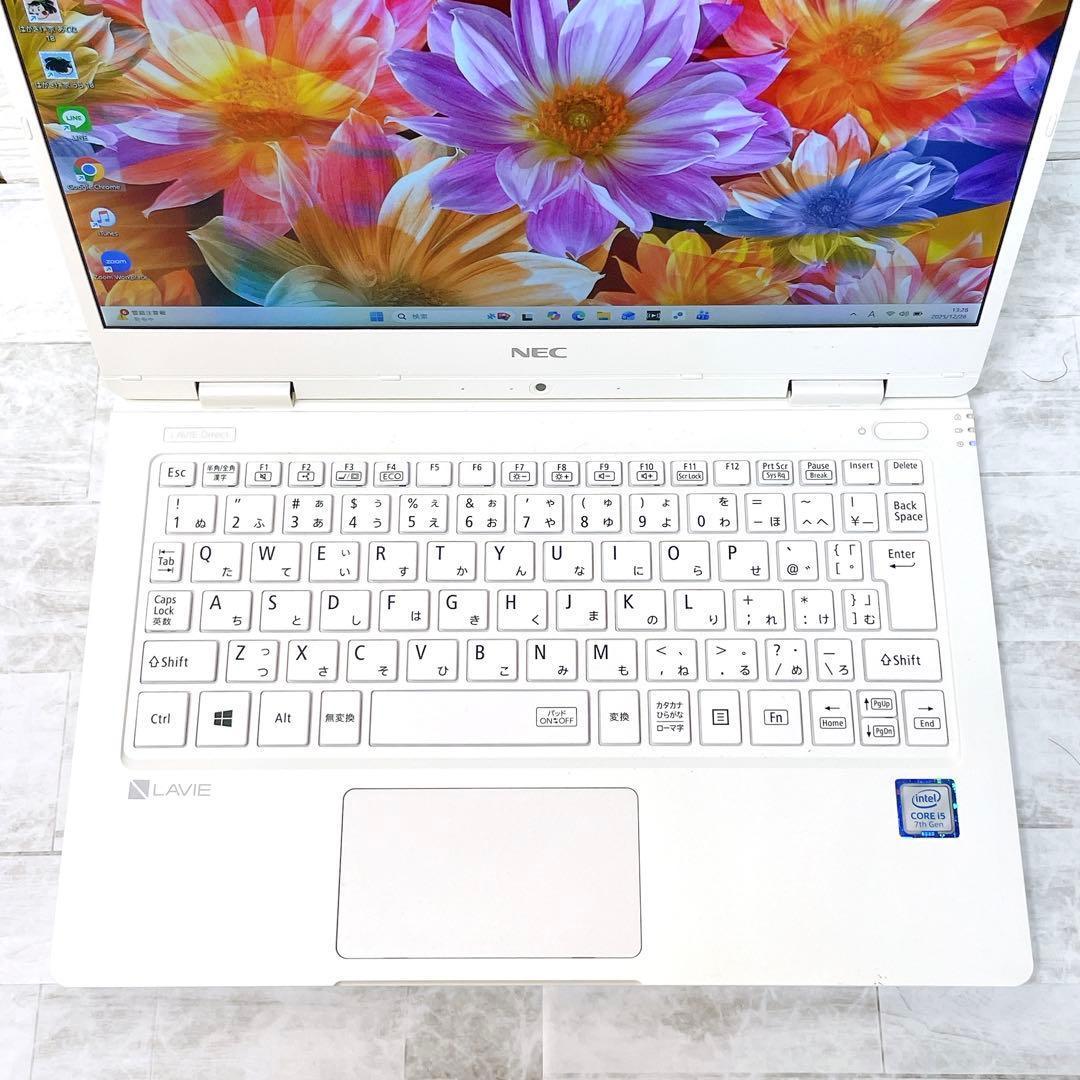 美品✨薄型軽量✨持ち運びに‼️ノートパソコン✨SSD カメラ フルHD A4