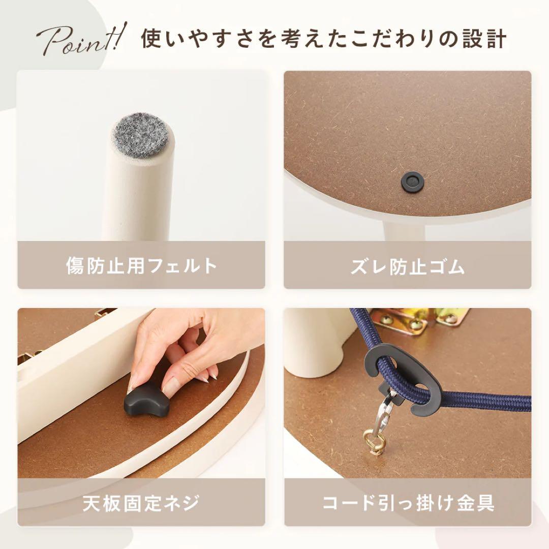 【テーブルのみ】オーバル型 ローテーブル 折りたたみ式 こたつ2点セット