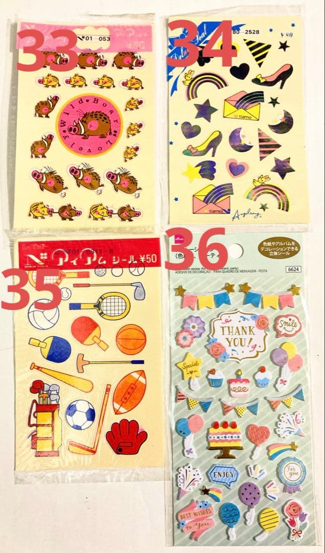 新80種バラ売りシール　昭和レトロ　アイアムシール、エンジェルソングシール