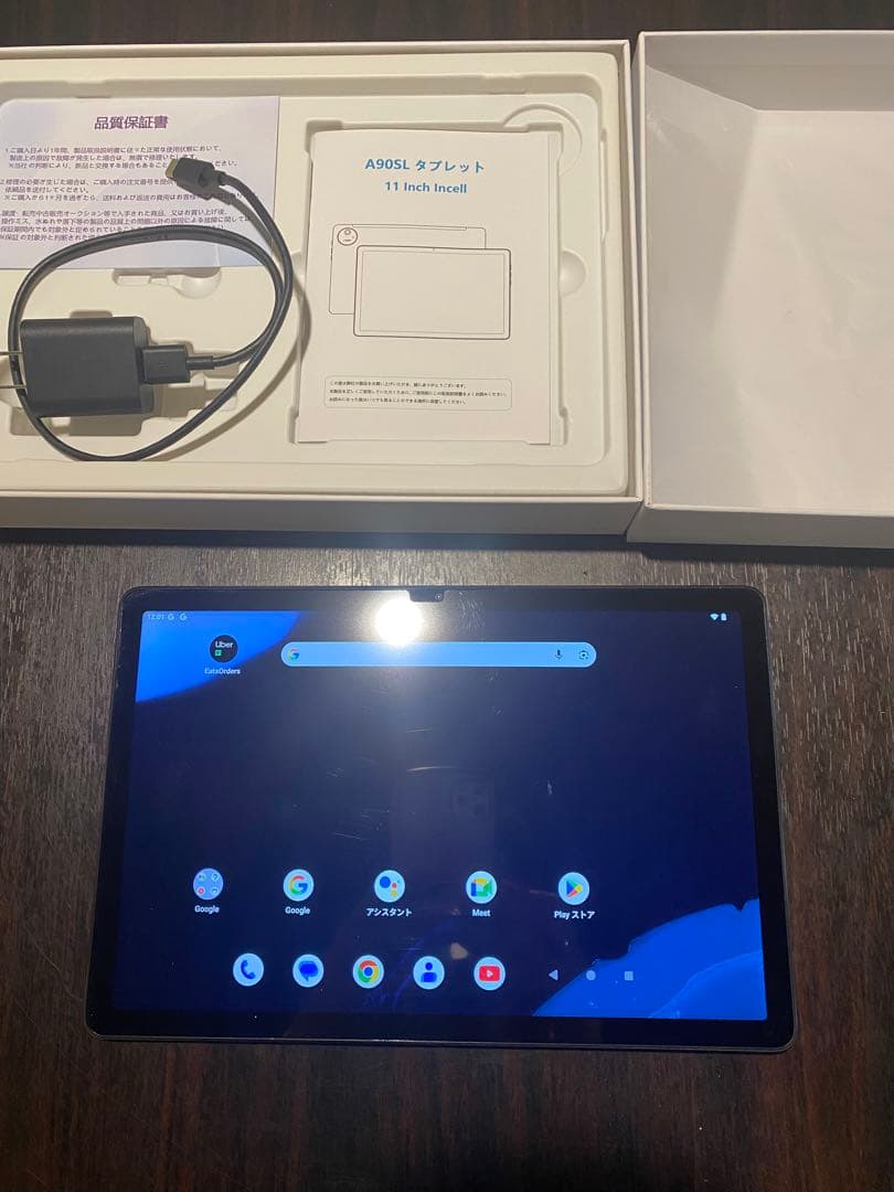 A905L Androidタブレット 8GB RAM 128GB ROM