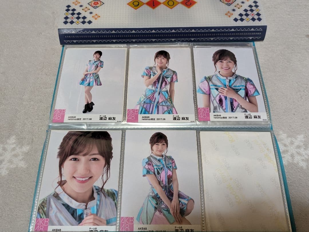 渡辺麻友、ネットショップ限定生写真セット