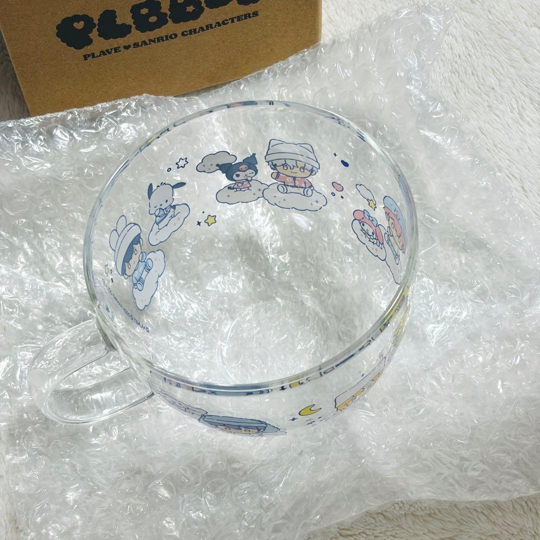 PLAVE BBUU MD シリアルボール