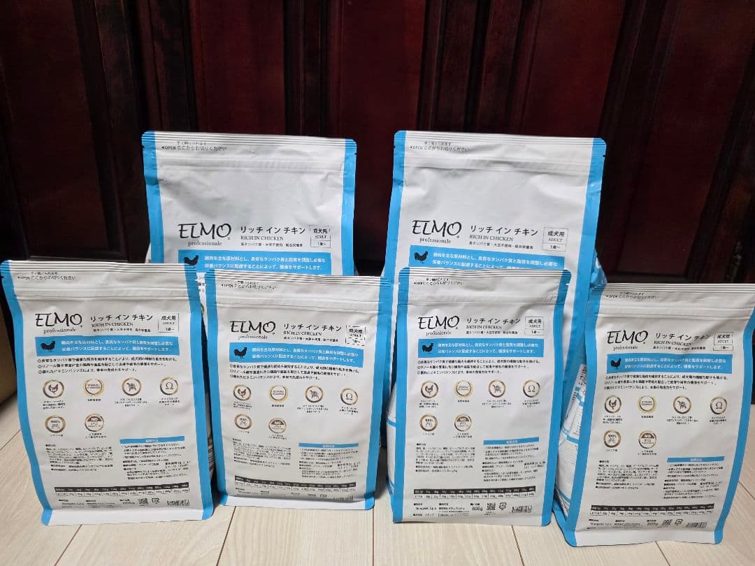 ELMO 犬 リッチインチキン アダルト 9.2kg