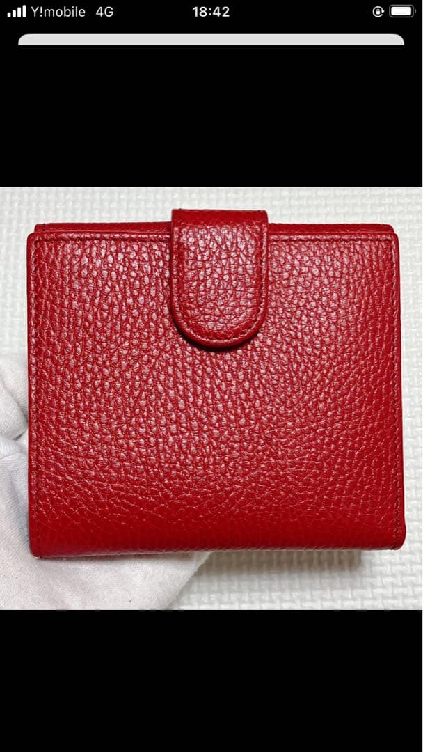未使用GUCCIグッチ レザー二つ折り財布　インターロッキング　ルビー　箱付き
