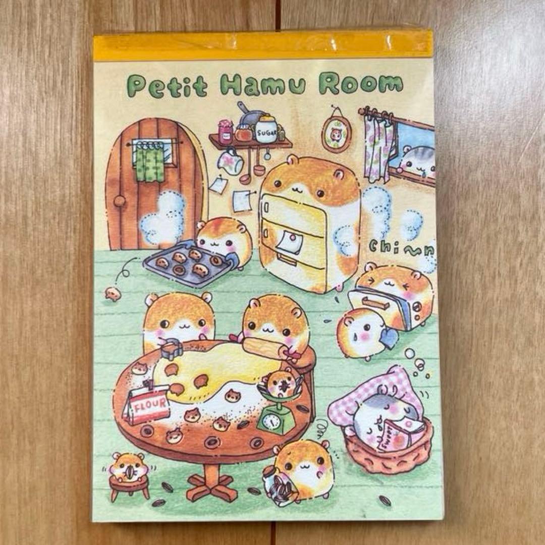 Petit Hamu Room メモ帳　平成レトロ　当時物　ハムスター
